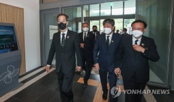 '깨어있는 시민 문화체험 전시관' 특별관람