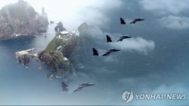 [속보] 합참 