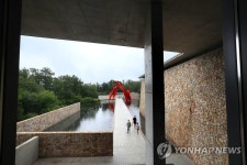 원주 간현·치악산 둘레길·뮤지엄산 안심관광지 선정