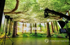 삼성 더 월 입은 버추얼 프로덕션 스테이지 개관