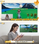 KB금융, 나무 심기 이벤트 K-Bee Zone 오픈