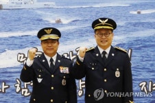 동해지방해양경찰청 명예 홍보대사에 서경덕 교수