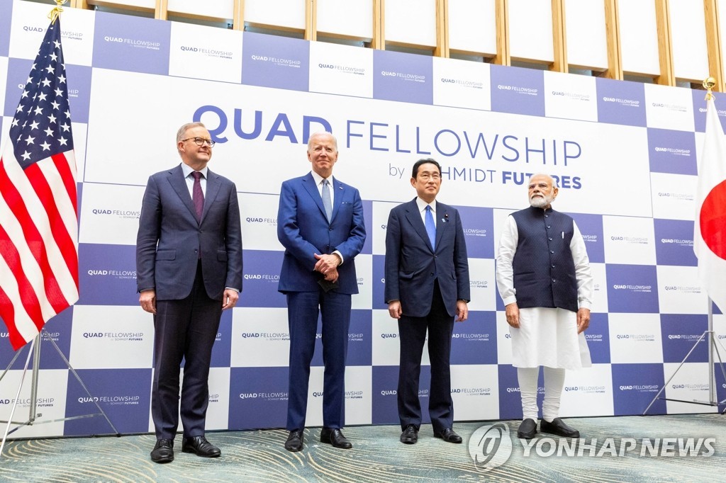 미국·일본·인도·호주, 윌밍턴 선언으로 북한 핵무기 발전 규탄 및 대북 제재 강조