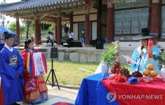 부여군 결혼하면 700만원 준다…만 18∼49세 혼인신고 부부 대상
