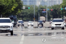 도로 위 아지랑이