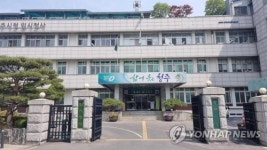 [청주소식] 시, 중기 경영안정자금 250억원 융자 지원