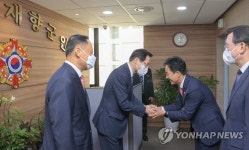 박민식 국가보훈처장, 대한민국재향군인회 방문