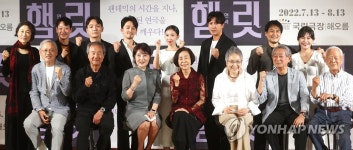 팬데믹의 시간을 지나, 상실된 연극을 다시 깨우다