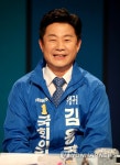 대구 수성을 국회의원 보궐선거 김용락 후보