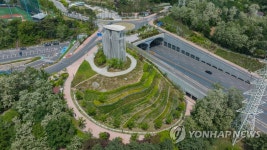 광진구, 광진숲나루 전망대 첫 개방