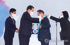 금탑산업훈장 받는 신우콘크리트 산업 김동우 대표이사