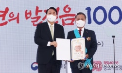 금탑산업훈장 받는 신우콘크리트 산업 김동우 대표이사