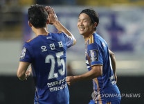 울산현대 아마노 골