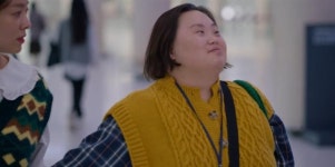 깊은 여운 남긴 우리들의 블루스 영희…다운증후군 배우 연기