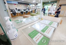 [청주소식] 4개 보건소 30일부터 진료업무 등 재개