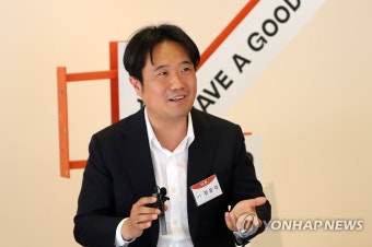 커머스센터 의미 설명하는 장윤석 티몬 대표