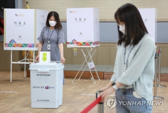 하루 앞둔 사전투표