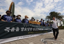 발달장애인과 가족 추모 공연 대표 이미지