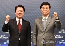 토론회 앞서 포즈 취한 안철수-김병관