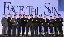 태양처럼 핫한 세븐틴 시원하게 빌보드 1위 하고 싶어요