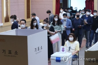 점심시간 이용해 사전투표