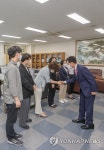 부산지방보훈청 방문한 박민식 국가보훈처장