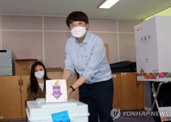 사전투표하는 이준석