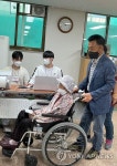 광주 최고령 118세 할머니도 사전투표
