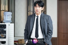 이상적인 검찰상 어게인 마이 라이프 시청률 10.5%로 종영