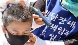 최중증 발달장애인에 통합돌봄서비스…세척 플라스틱도 포장용기로 대표 이미지