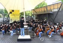 2022 제11회 세계문화예술교육주간, 꿈의 오케스트라