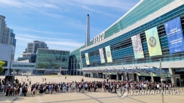 부산 마이스 시설 벡스코 활기