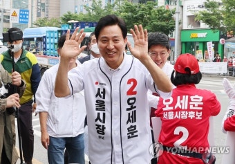 오세훈 