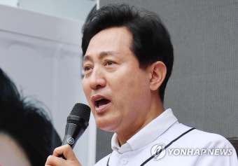 오세훈 노량진역 광장 유세
