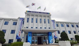 강원특별자치도 시대 열렸다