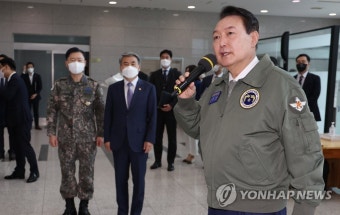발언하는 윤석열 대통령
