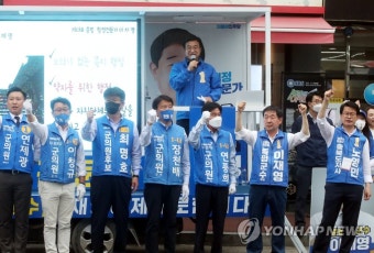 이재영 증평군수 후보 지지 호소하는 윤호중
