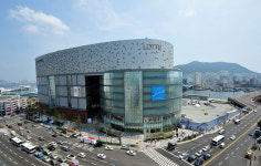 롯데백화점 부산 광복점, 내일부터 강제로 문 닫는다(종합)