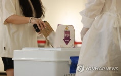 광주·전남 코로나19 신규 확진 1045명