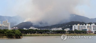 밀양 부북면 화재 산불 3단계