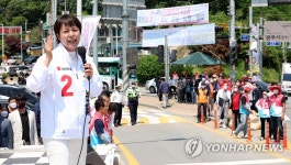 김은혜 지지 호소