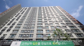 입주 시작한 김포 장릉 앞 신축 아파트