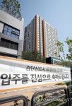 입주 시작한 김포 장릉 앞 신축 아파트