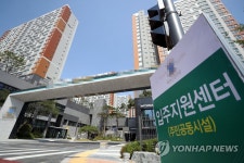 입주 시작한 김포 장릉 앞 신축 아파트
