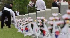 호국 보훈의 달을 앞두고