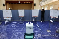 제8회 전국동시지방선거 D-1