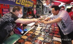 중랑구 동원시장 찾은 오세훈
