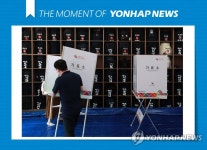 [모멘트] 투표소로 변신하는 검도장