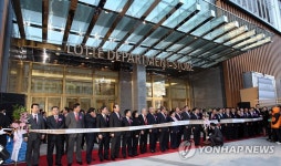 롯데백화점 부산 광복점 임시사용승인 연장 불허