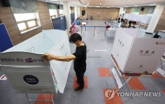 제8회 전국동시지방선거 투표소 설치